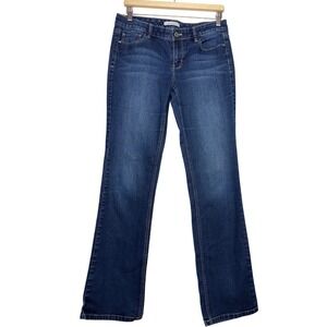 White House Black Market Blanc Western Straight Leg Jeans Dark Wash Blue Size 6R